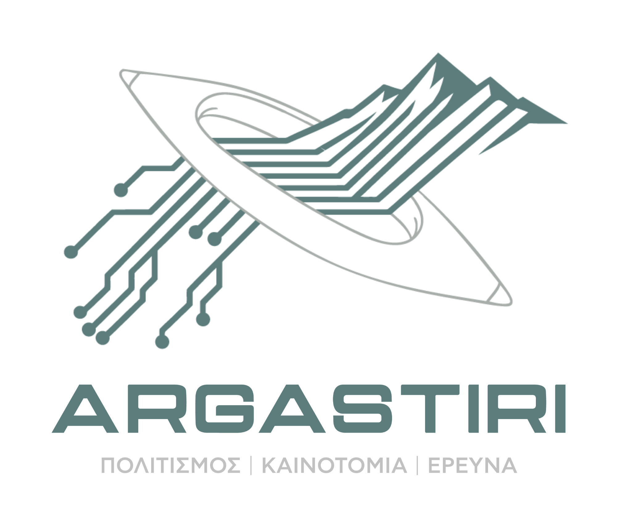 Argastiri