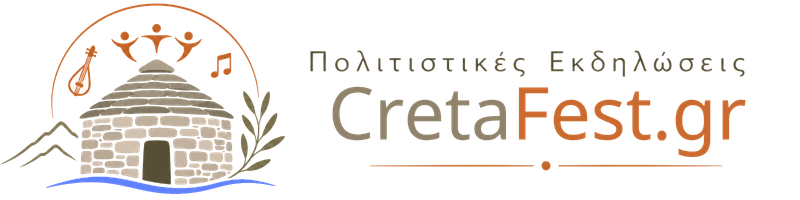 CretaFest